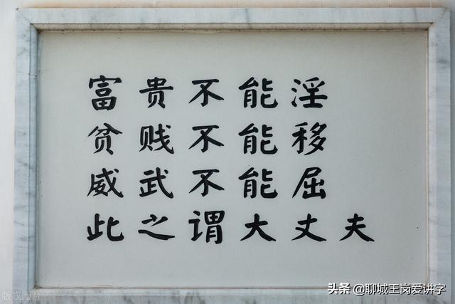 印开头的成语接龙（印开头的成语大全四个字）