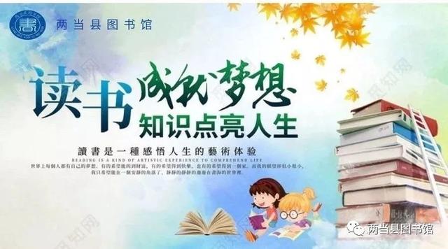 名师讲坛（第250期）__汉字的考释与阐释——以“俞”字为例
