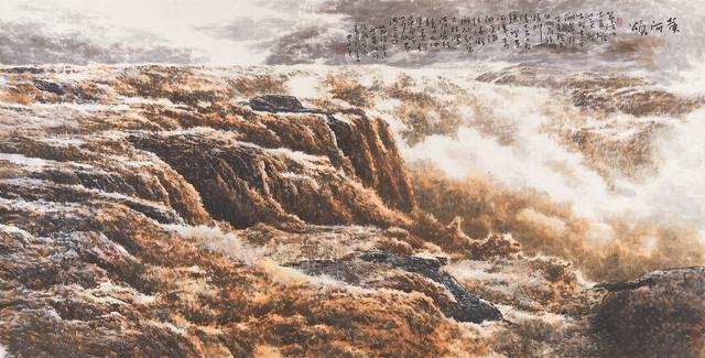 郭建平——「喜迎二十大 _ 翰墨颂盛世」艺术名家作品展