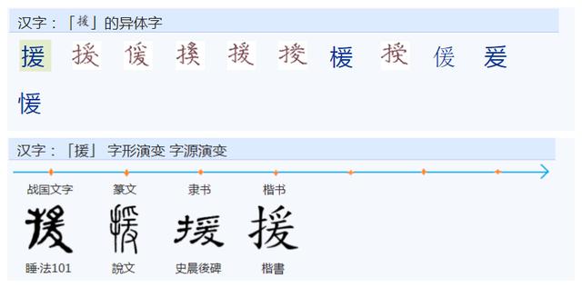 斯字取名的寓意女孩（斯字取名的寓意男孩）