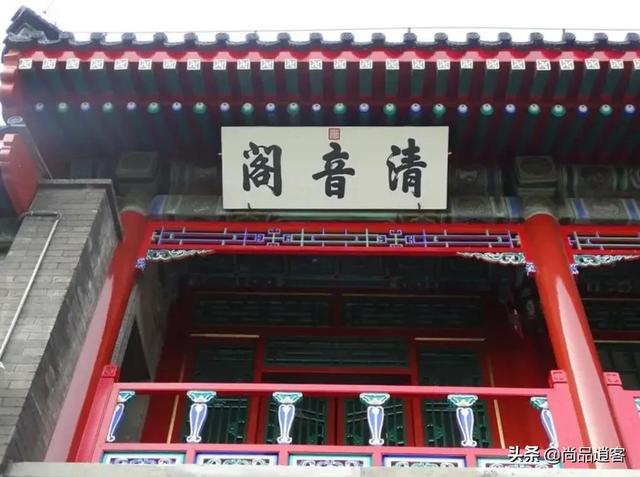 营业时间繁体字怎么写（卫生间繁体字怎么写）