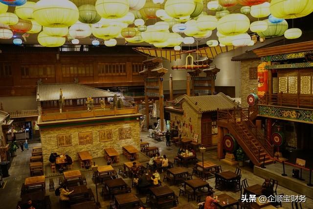 装饰免费公司起名