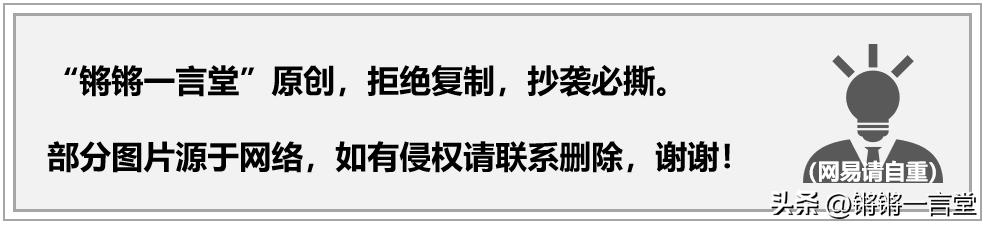 司马南又有坏消息：作品被清空，账号也没了