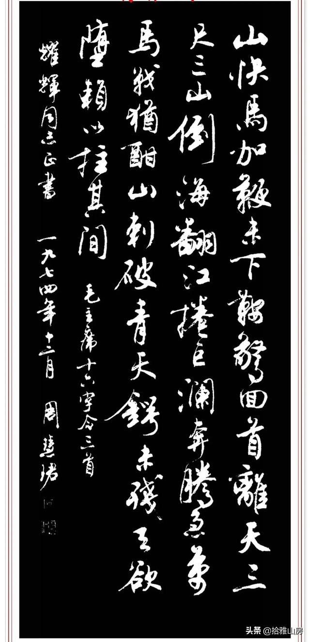 姓尹女孩取名（姓尹女孩子名字）