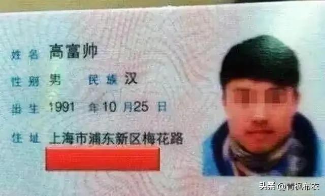 涔字取名寓意？涔怎么读_拼音！