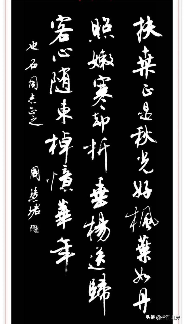 姓尹女孩取名（姓尹女孩子名字）