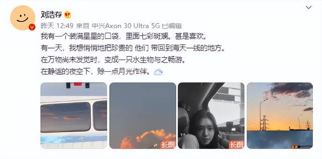 周姓女孩取名独特一点单字（周姓女孩取名独特一点四字）