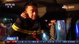 -丨？11号刀片！