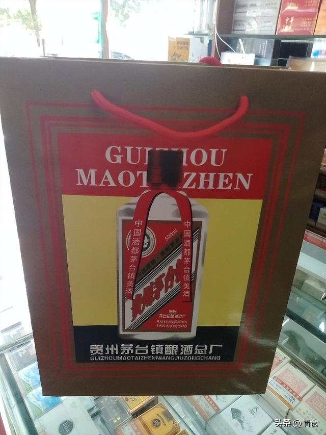 烟酒店起名字_烟酒行取名个性，烟酒店起名字_烟酒行取名万博商行