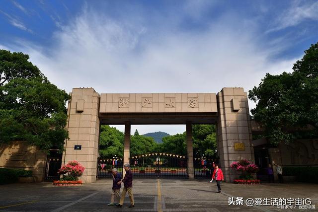 教育机构起名,培训机构排名前十？