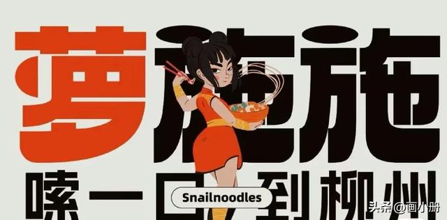品牌干货 _ 品牌命名的原则