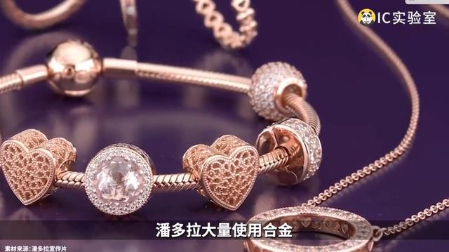 珠宝公司起名,珠宝公司起名字大全免费起名？