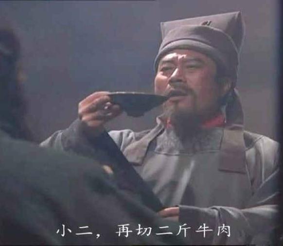 肉字？肉字旁的字男孩起名字！