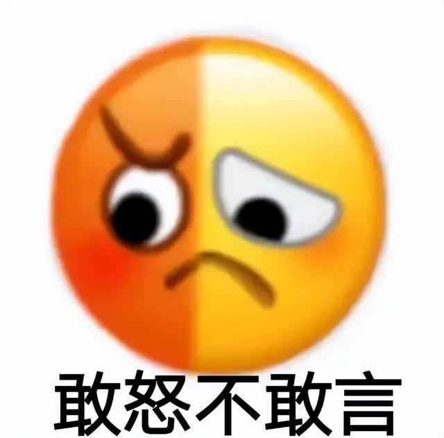 往开头的成语（海开头的成语）