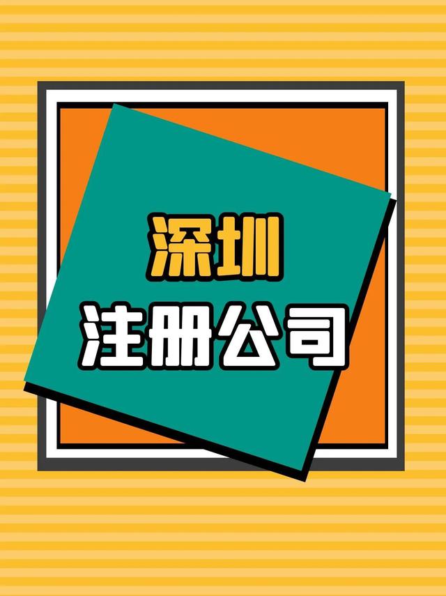 企业名字大全_有创意霸气？汽车企业名字大全_有创意！