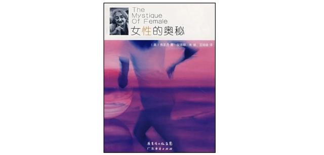 挡字开头的成语大全四个字（挡字开头的成语接龙）