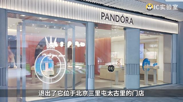 珠宝公司起名,珠宝公司起名字大全免费起名？