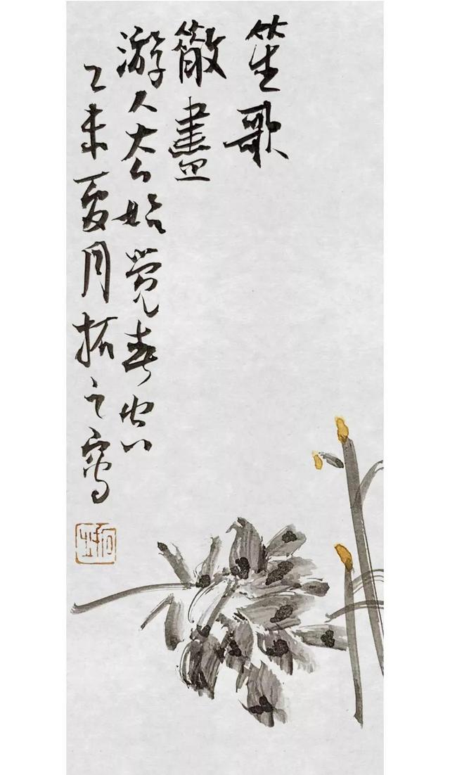 拓字的五行属性是什么（拓属于五行属什么）