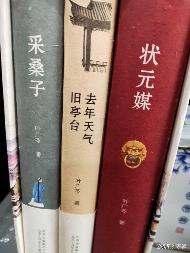 桃字五行属什么的意思（桃字的五行属性）