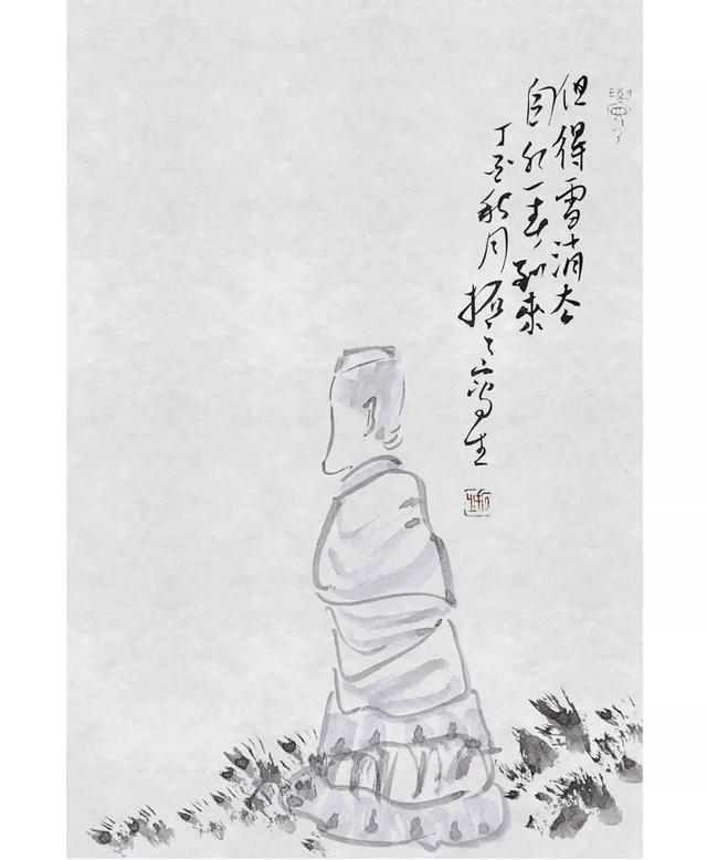 拓字五行属什么的吉凶（扩字的五行属性）