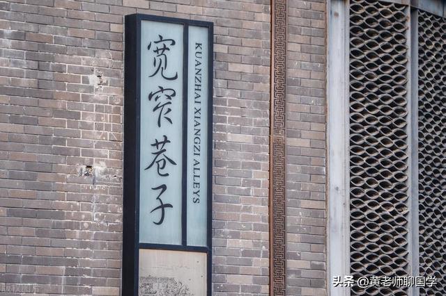 别再被假的取名法忽悠了！