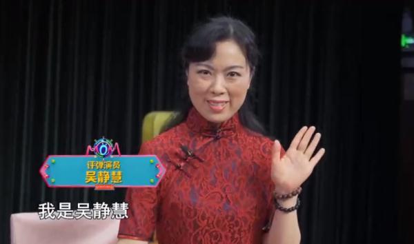 沪上知名演员是丈夫的“孃孃”？生活中演绎真实版“神雕侠侣”……