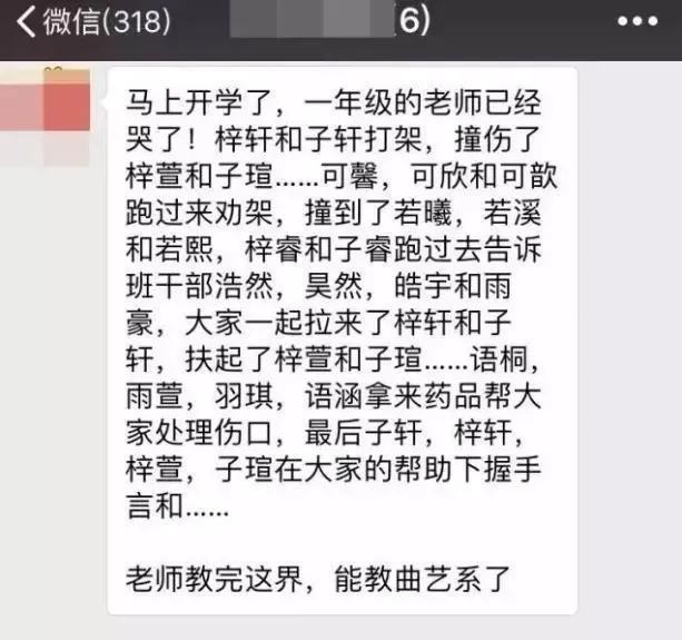 宝宝起名2022年属虎小名？宝宝起名2022年属虎男！