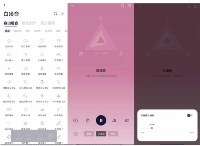 起名软件免费版下载（起名软件免费版app）