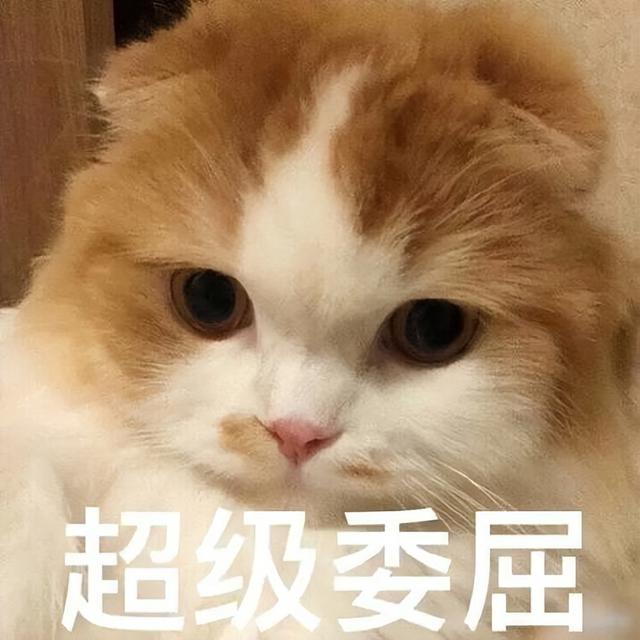起名禁忌哪些字好听？起名禁忌哪些字好！