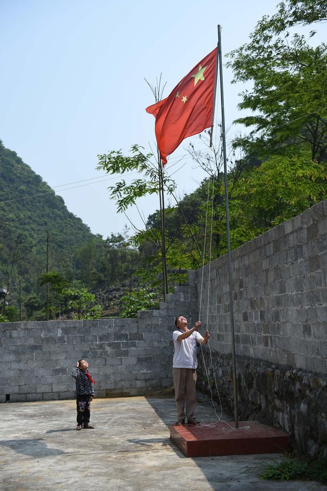 岐字五行属什么意思怎么读？岐字五行属什么意思及寓意！