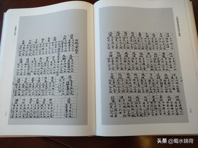 魏姓男孩起名居字辈分怎么配后面字（魏姓男孩起名简单）