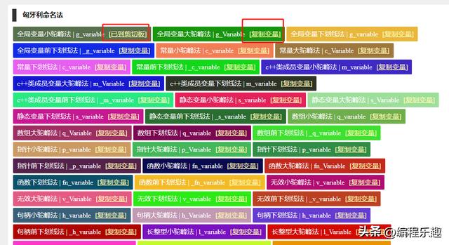 起名工具网？起名工具网qmz99！