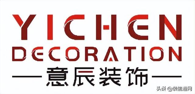 长沙店面装修设计公司口碑排名(公司综合评分)
