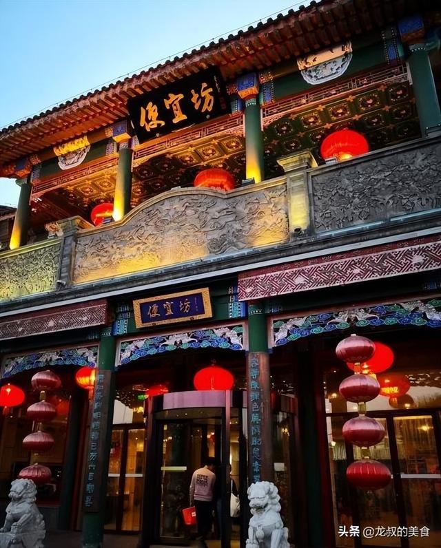 快餐店取名名字大全生意火爆（快餐店取名名字大全谐音）