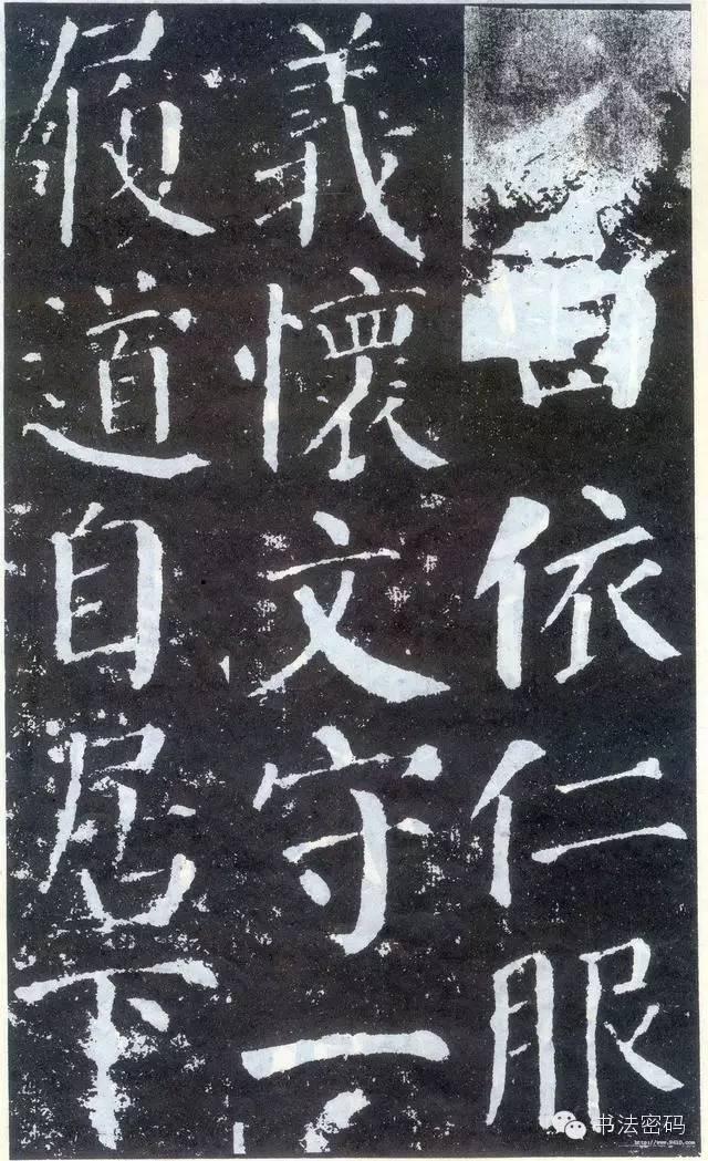 颜字五行属什么寓意（颜字五行属什么 吉凶）