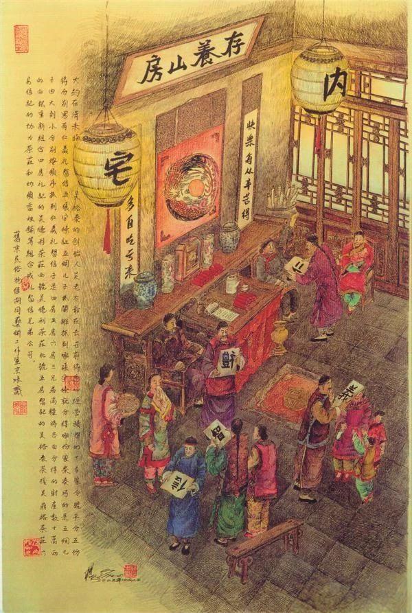 茶叶公司取名字参考大全有内涵？茶叶公司取名字参考大全四个字！