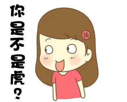 情商低是不是傻的意思（情侣之间傻的意思）