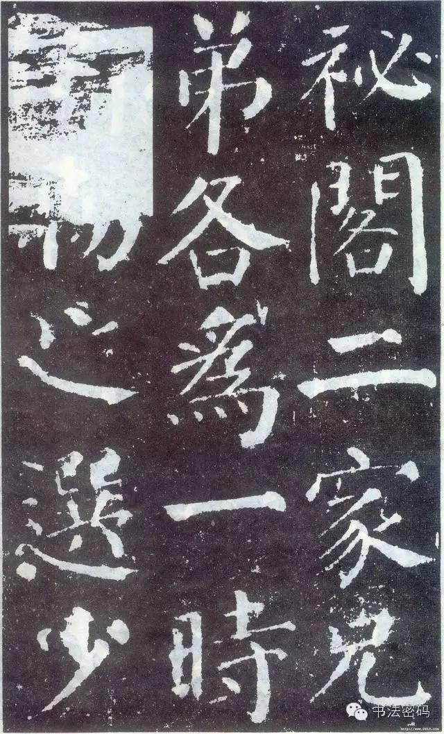 颜字五行属什么寓意（颜字五行属什么 吉凶）