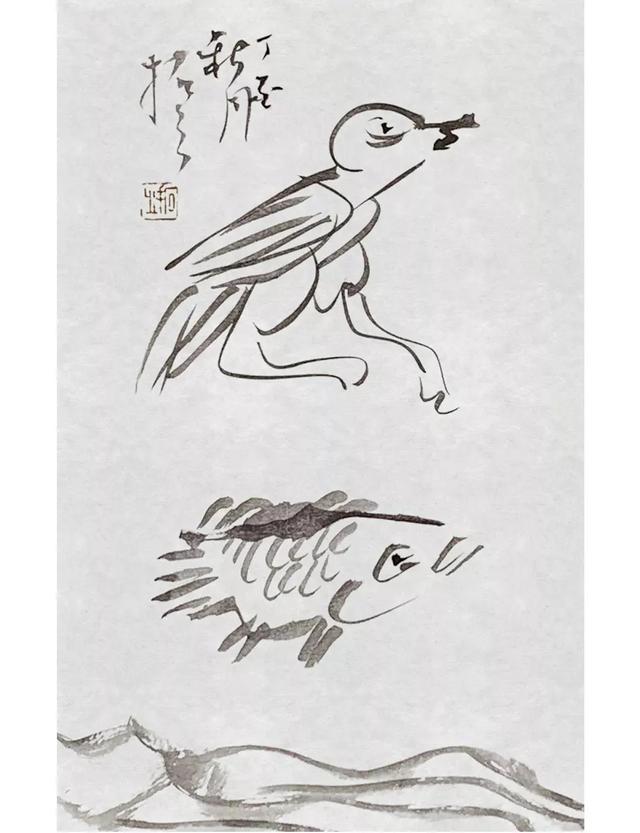 积五行属什么属性（五行药拓的专业知识）