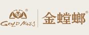 建材公司起名大全免费四个字？建材公司起名大全免费建材建材创建材公可那家好！