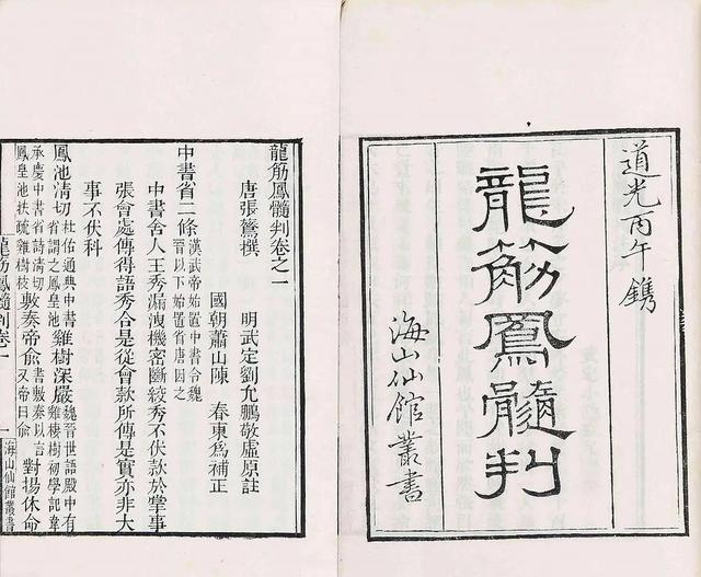 崔起什么名字好听女孩？女孩子姓崔起什么名字好听！