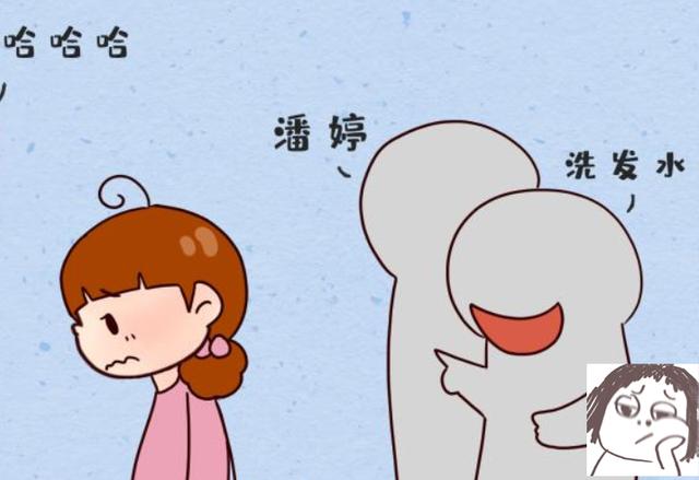 陈姓女孩取名独特一点？陈姓女孩取名大全属虎2022免费！
