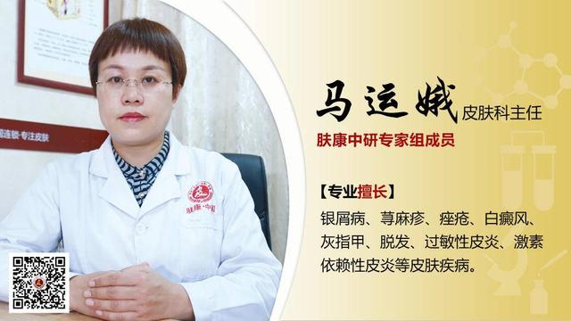 春字五行属什么？春字五行属什么属性！