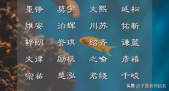 五行缺土女孩名字用字（女孩五行缺土取名宝典）