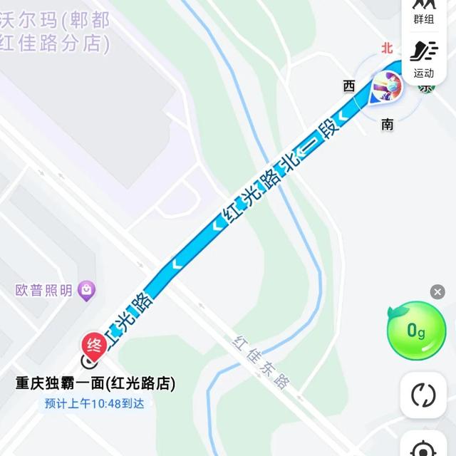 面馆起名,面馆起名大全最新？