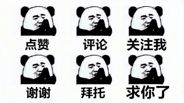 王者荣耀最皮的游戏名女（有点皮的王者名字 女生）