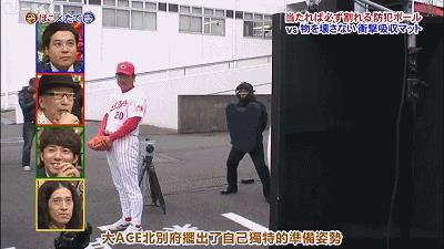 矛和盾的意思（自相矛盾的意思）