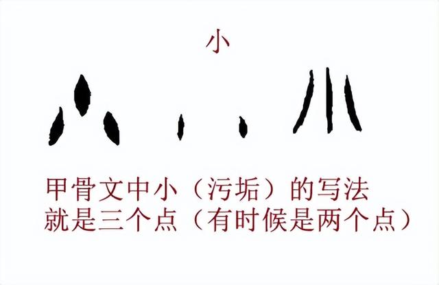 亨字五行属什么？康熙字典京字五行属什么！
