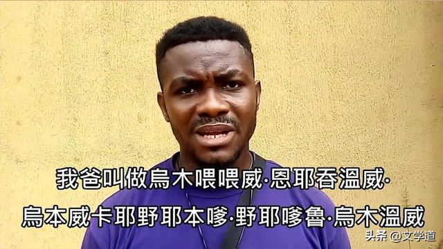 生僻字取名男孩有寓意？生僻字取名男孩虎！