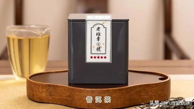 茶叶公司取名,茶叶公司取名字参考大全德？